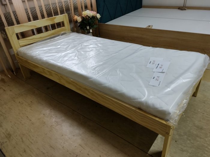 Jednolôžková posteľ